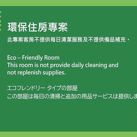 K Hotel Taipei Songjiang Bagian luar foto