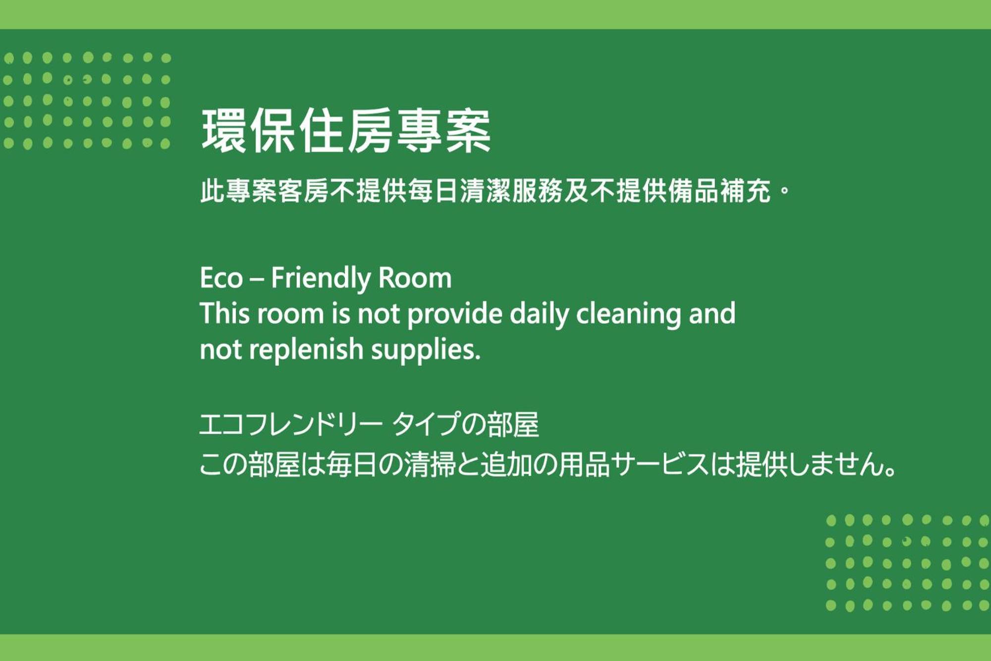 K Hotel Taipei Songjiang Bagian luar foto